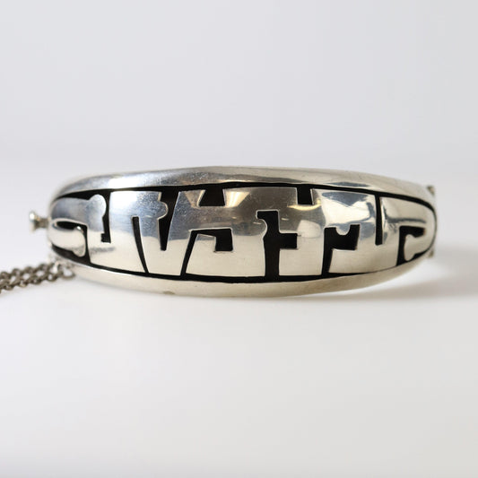 Vintage Silver Mexican Jewelry | Tribal Hinged Handcrafted Bracelet with Safety - Carmel FSJ